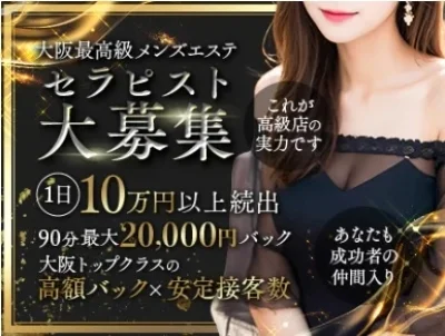 灯火～ともしびのメッセージ用アイコン