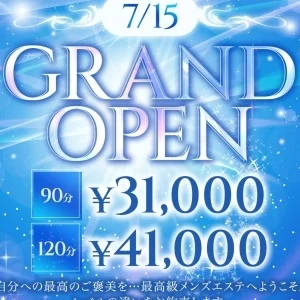 Luluのメッセージ用アイコン