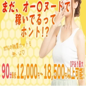 Miel de Bee　(ミエル・ド・ビー)のメッセージ用アイコン