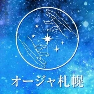 オージャ札幌のメッセージ用アイコン