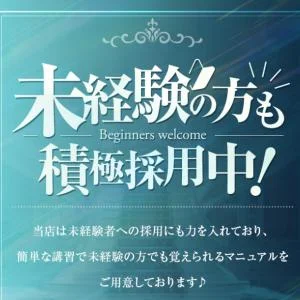 MODAN SPA金沢のメッセージ用アイコン