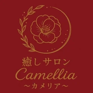 癒しサロン Camellia〜カメリア〜のメッセージ用アイコン