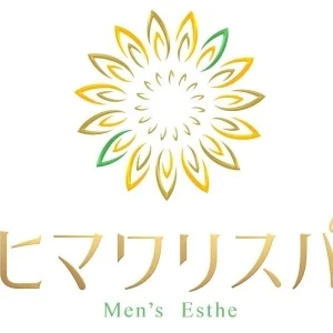 ヒマワリspaのメッセージ用アイコン