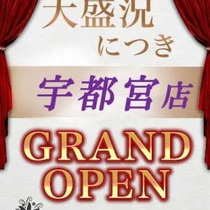 THE美セス　宇都宮・佐野のメッセージ用アイコン