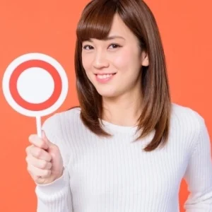 隠れ家　梅田店のメッセージ用アイコン