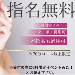 Madonna Grace〜マドンナグレイス〜のメッセージ用アイコン