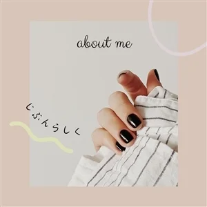 癒神アキバ伝説－YUSHIN－のメッセージ用アイコン