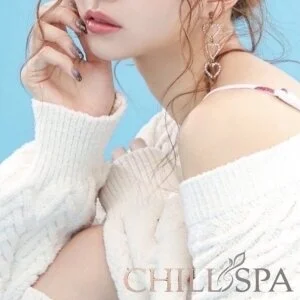 CHILL  SPAのメッセージ用アイコン