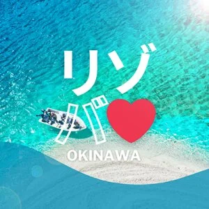 札幌出張メンズエステのメッセージ用アイコン