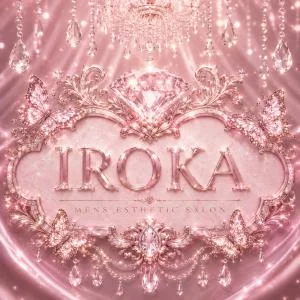 IROKAのメッセージ用アイコン
