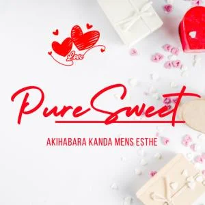 Pure Sweet～ピュアスウィート～のメッセージ用アイコン