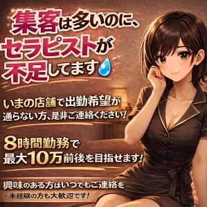 Aroma Yippee (アロマイッピー)のメッセージ用アイコン