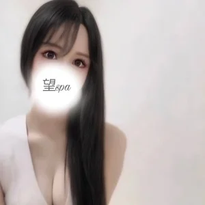 新大阪メンズエステ～望SPA～のメッセージ用アイコン