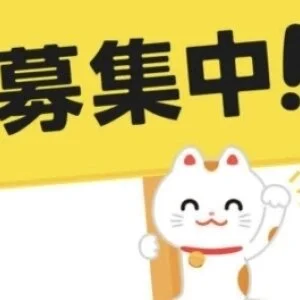 奇跡のエステ　丸の内店のメッセージ用アイコン