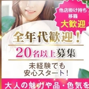 奇跡のマダムのメッセージ用アイコン