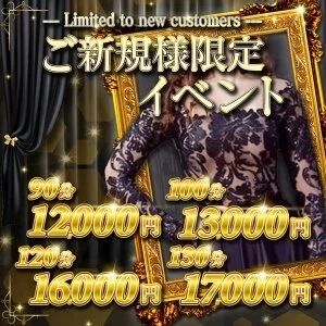 Mrs.Lunare(ルナーレ)のメッセージ用アイコン