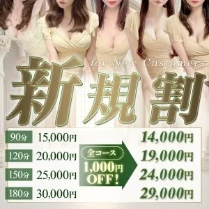Mrs.Gold Tiara-ミセスゴールドティアラ-のメッセージ用アイコン