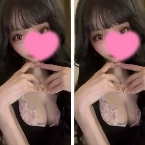 AMAZE香椎店のメッセージ用アイコン