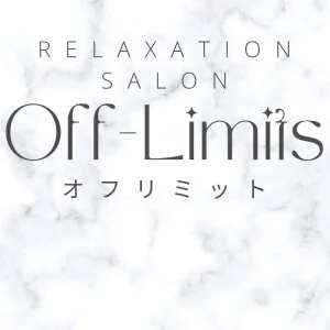 リラクゼーションサロンOff-limitsのメッセージ用アイコン