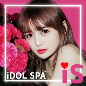 ｉＳ -あいどるすぱ-のメッセージ用アイコン