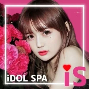 ｉＳ -あいどるすぱ-のメッセージ用アイコン