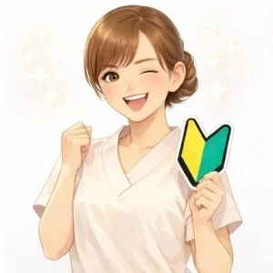 Secret Cafe シークレットカフェのメッセージ用アイコン