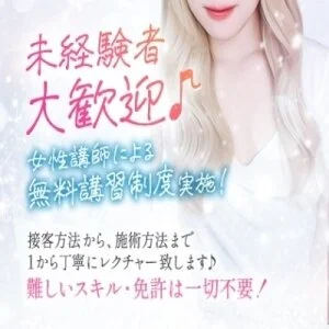 白シャツと彼女「しろかの」のメッセージ用アイコン