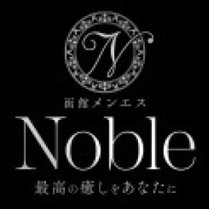 Noble ノーブルのメッセージ用アイコン