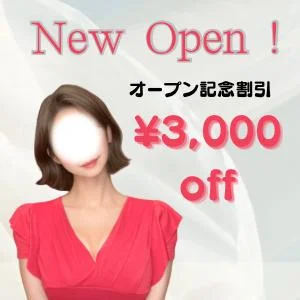 ベリア～VERIA～のメッセージ用アイコン