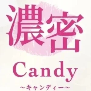 濃密Candy心斎橋のメッセージ用アイコン