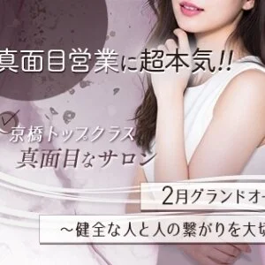 Oil＆Me(オイルアンドミー)のメッセージ用アイコン