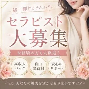 ＥＸＥ（エグゼ）のメッセージ用アイコン