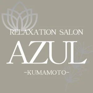 AZUL熊本のメッセージ用アイコン