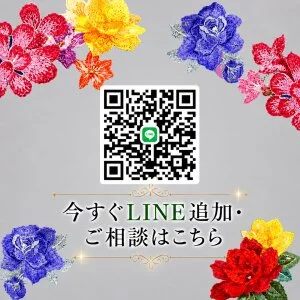 CLUB S・luteのメッセージ用アイコン