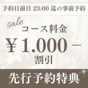 Enter 明石・西明石のメッセージ用アイコン