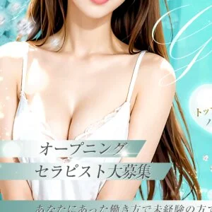 Crossfade -クロスフェード-のメッセージ用アイコン