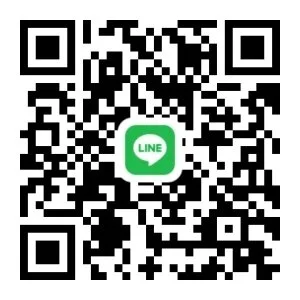 Emerald （エメラルド）のメッセージ用アイコン