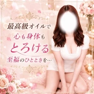 Lumiella -ルミエラ-のメッセージ用アイコン