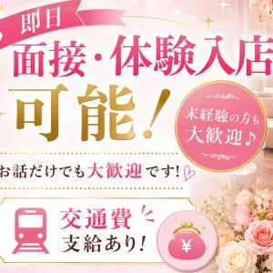 Mrs.Selene.(ミセスセレーネ)のメッセージ用アイコン
