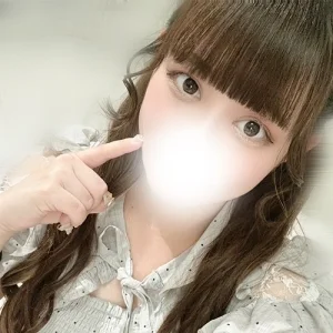 Aroma Spa Olioのメッセージ用アイコン