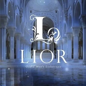 LIOR(リオール)のメッセージ用アイコン